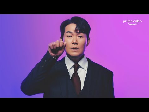 Unlock My Boss'