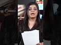 #rammandirdonation | जेल की सलाखों के पीछे #tinnuyadav और कितने लोगों का होगा पर्दाफाश ? #ytshorts