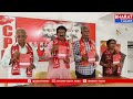 శ్రీకాకుళం: సీపీఎం పార్టీ ఎన్నికల మేనిఫెస్టో విడుదల చేసిన నాయకులు | Bharat Today  - 02:32 min - News - Video