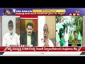 Gosala Prasad : ఉత్తరాంధ్రలో 70 నియోజకవర్గాల్లో వైసీపీకి వ్యతిరేకత పెరిగింది ! | The Debate | ABN  - 06:50 min - News - Video