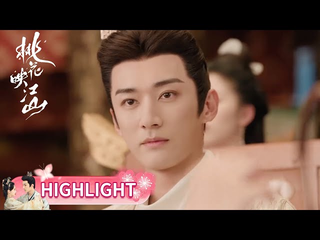 EP15 高光合集 part 1 | 酒中下毒，相爷识破孟女复仇计【桃花映江山 The Princess's Gambit】
