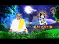 శ్రీమద్భాగవతం || Srimadbhagavatham || Sri K.V.S.V.G.Seshacharyulu || EP 229 || 07-09-2025 ||SVBC TTD  - 25:25 min - News - Video