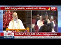 NDA మీటింగ్ లో పవన్ కళ్యాణ్ హవా..| Pawan Kalyan Gracing in NDA Meeting | 99TV  - 05:51 min - News - Video