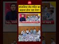 Syed Suhail | सांवलिया सेठ मंदिर का चढ़ावा होश उड़ा देगा! | Sanwaliya Seth Mandir Rajasthan #viral