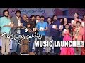 Okka Ammayi Thappa music launch -Sundeep Kishan & Nithya Menon- Highlights
