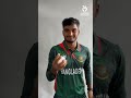 Meet the young 🇧🇩 stars set to play the #u19worldcup  👊 #cricket #bangladesh(International Cricket Council) - 00:28 min - News - Video