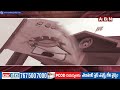 INSIDE : చంద్రబాబు ఎంట్రీ తో మొత్తం రివర్స్ .. వణుకుతున్న వైసీపీ  || #chandrababu || ABN  - 03:31 min - News - Video
