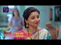Kaisa Hai Yeh Rishta Anjana 28 Feb 2024 रजत ने माँ का जन्मदिन मनाने से इंकार किया! Promos Dangal TV  - 00:35 min - News - Video