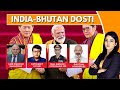 PM Modi Conferred Bhutan’s Highest Honour | ‘Neighbours 1st’ Clear Message? | NewsX