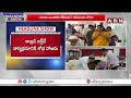 కవిత ఇంటికి కేసీఆర్ సతీమణి శోభ | KCR Wife Shoba Visits Kavitha Kalvakuntla Home | ABN Telugu  - 01:03 min - News - Video