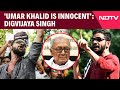 News On Umar Khalid | Umar Khalid Is Innocent: Digvijaya Singh Sparks BJP Outrage