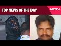 Dharmasthala Case: Mass Burial Complainant Arrested | Biggest Stories Of August 23, 2025
