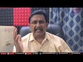 Babu meeting s success బాబు ప్రజా పోరు సక్సెస్  - 01:05 min - News - Video