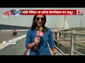 Kanhaiya Kumar Vs Manoj Tiwari: North East Delhi में कौन जीतेगा चुनावी जंग, जनता ने खुद बताया | LIVE  - 00:00 min - News - Video