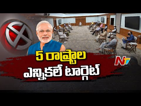 Union Cabinet reshuffle: Probable new ministers meet PM at latter’s residence Union Cabinet reshuffle: Probable new ministers meet PM at latter’s residence