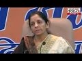 HLT : Nirmala Sitharaman reiterates BJP's commitment to people