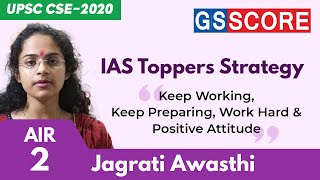 IAS Toppers Preparation Strategy : UPSC Women’s Topper Jagrati Awasthi AIR 2, CSE 2020