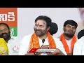 Kishan Reddy Shows Pity On KTR Over BRS Defeating Issue | V6 News  - 03:11 min - News - Video