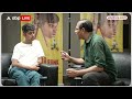 Varun Grover Exclusive Interview: डायरेक्टर, गीतकार और लेखक वरुण ग्रोवर से खास बातचीत | ABP News  - 21:07 min - News - Video