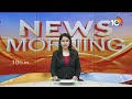 Congress First List : 39మందితో తొలి లిస్ట్‌ను ప్రకటించిన  కాంగ్రెస్‌ అధిష్టానం Rahul Gandhi | 10TV  - 02:54 min - News - Video