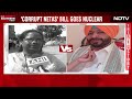 Amit Shah In Lok Sabha | Fierce Face Off Over Constitutional Amendment Bill  - 19:27 min - News - Video