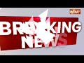 Breaking News : Supreme Court में केजरीवाल की याचिका पर सुनवाई पूरी | Arvind kejriwal | Liquor Scam  - 00:28 min - News - Video