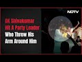 DK Shivakumar | DK Shivakumar Hit A Party Leader Who Threw His Arm Around Him  - 01:02 min - News - Video