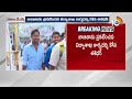 AP Mega DSC final list released | ఏపీ మెగా డీఎస్సీ ఫైనల్ లిస్ట్ విడుదల | 10TV News - 01:59 min - News - Video