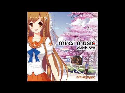 vividblaze - Sukirai (Sung By Mirai Suenaga)