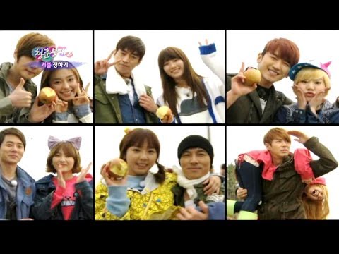 Invincible Youth 2 | 청춘불패 2 - Ep.20: With