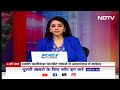 Swati Maliwal पर असमंजस में Congress, Priyanka Gandhi ने कहा - हम महिलाओं के साथ है | NDTV India  - 01:16 min - News - Video