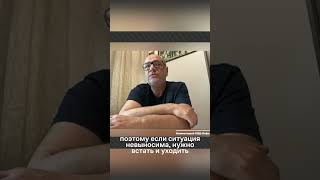 Личное: Педагог Дима Зицер про уроки «разговоры о важном» и милитаризацию школ