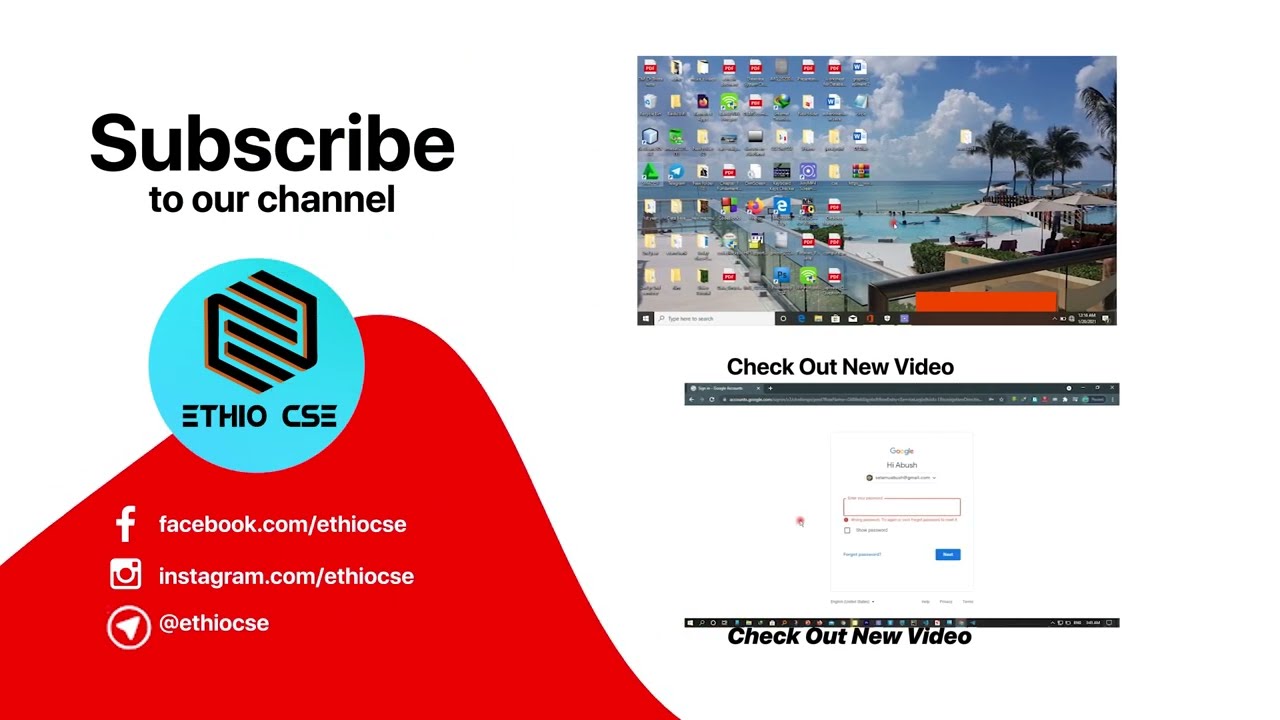 subscribe Ethio CSE channel