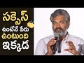 Actors or technicians will shine only in particular era: SS Rajamouli