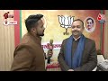 Uttar Pradesh Politics: Mayawati पर बोले UP के मंत्री J. P. S. Rathore | Congress | Aaj Tak News  - 04:47 min - News - Video