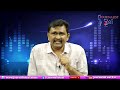 BJP West Seat Doubt విష్ణు బీజెపీ అభ్యర్ధా  - 01:25 min - News - Video