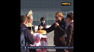 Карпина встретили в Казани хлебом-солью