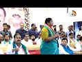LIVE | BC Declaration Vijayotsava Sabha | PCC Mahesh | కామారెడ్డి సమావేశానికి హాజరైన మంత్రులు, నేతలు  - 00:00 min - News - Video