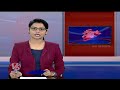 Sathupally Public Problems Over Singareni Boggu Issue | V6 News  - 04:43 min - News - Video