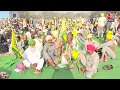 Delhi के रामलीला मैदान में किसान मजदूर महापंचायत, पंढेर ने कहा- प्रदर्शन जारी रहेगा | Aaj Tak  - 02:45 min - News - Video