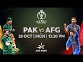PAK Takes On AFG In An Epic Encounter! | CWC 23