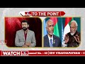 స్వరం మార్చిన మయుజ్జు... ఇప్పుడు అర్ధమయ్యిందా ? | India Maldives | To The Point | hmtv  - 02:38 min - News - Video