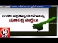 V6-Left parties extend support for AP bandh