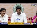 LIVE🔴-మంత్రి నారా లోకేష్ సంచలన ప్రెస్ మీట్ | Minister Nara Lokesh Press Meet | Prime9 News  - 02:09:35 min - News - Video