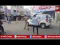 నరసరావుపేటలో తీవ్ర ఉద్రిక్తత..రబ్బర్ బుల్లెట్స్ తో విరుచుకపడ్డ పోలీసులు :Sri Krishna Devarayalu:99TV  - 01:40 min - News - Video