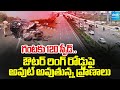 గంటకు 120 స్పీడ్.. | 10,000 Accidents In 10 Years On Hyderabad ORR | Telangana News | @SakshiTV