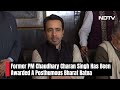 Jayant Chaudhary BJP Deal | What About Farmers Issues? Asks Reporter. His Response - 01:10 min - News - Video