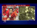 Medaram Hundi Counting Updates : Officials Started Counting Coins | Warangal | V6 News  - 08:14 min - News - Video