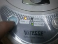 Чайник-термос Vitesse VS-117