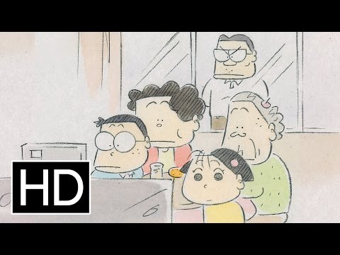 My Neighbors the Yamadas'